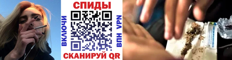 Бутират буратино  Купить  Сатка 