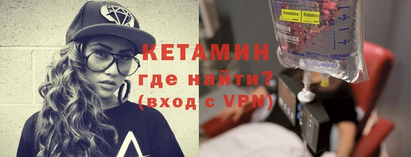 метадон Елабуга