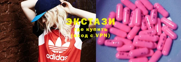 метадон Елабуга