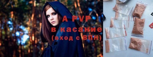 марки nbome Елизово