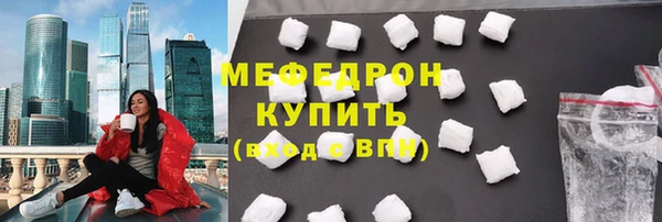 марки nbome Елизово