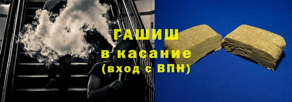 метадон Елабуга