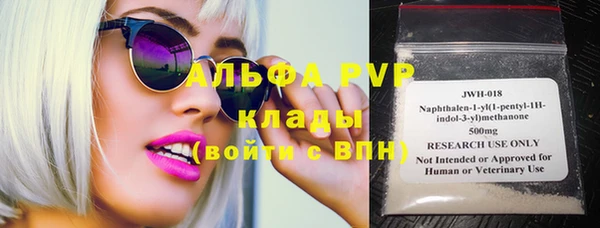 кокс Ельня