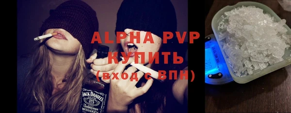 метадон Елабуга