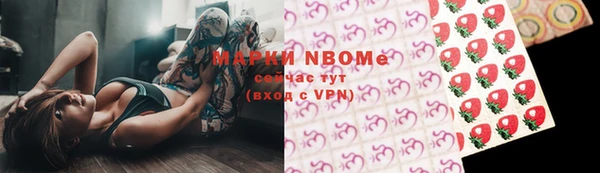 метадон Елабуга