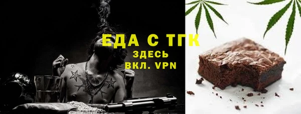 кокс Ельня