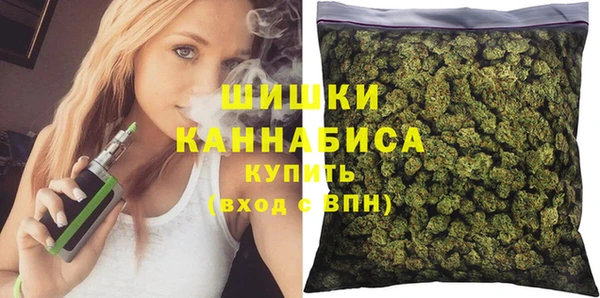 метадон Елабуга