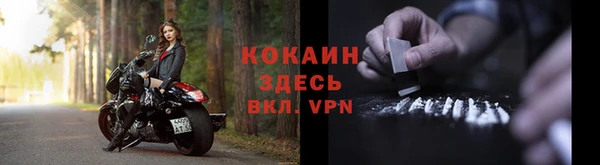 метадон Елабуга