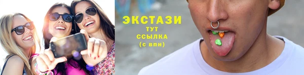 марки nbome Елизово