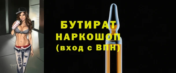 кокс Ельня