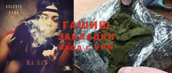 метадон Елабуга