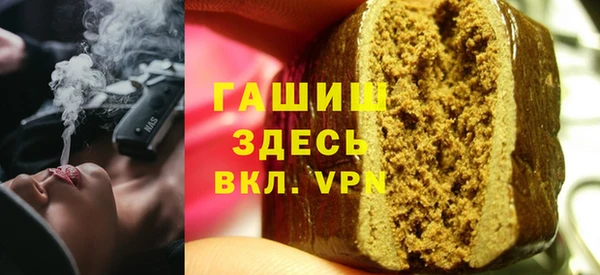 метадон Елабуга