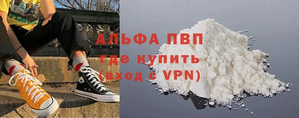 метадон Елабуга