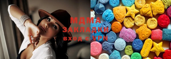 метадон Елабуга