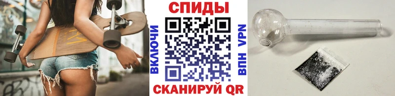 Купить закладки  Сатка  Метамфетамин кристалл 