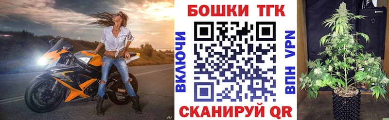 Купить  Сатка  Каннабис сатива 
